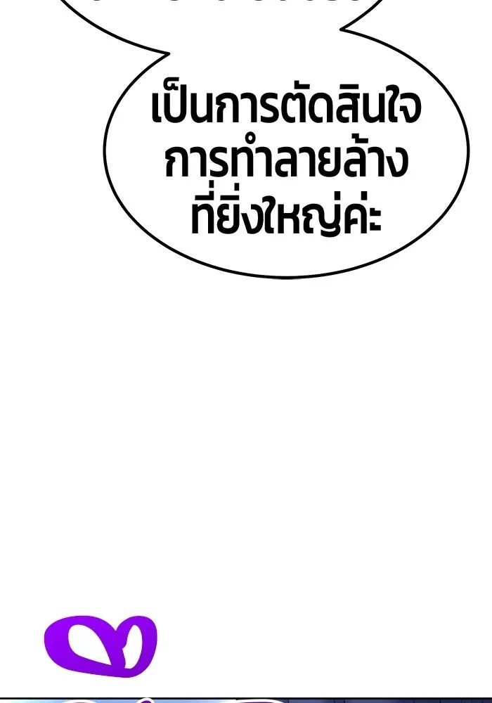 หน้า 4 จาก 380