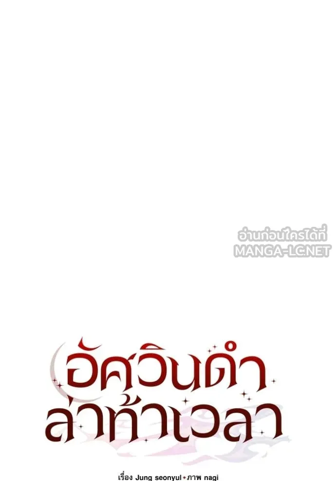 หน้า 60 จาก 157