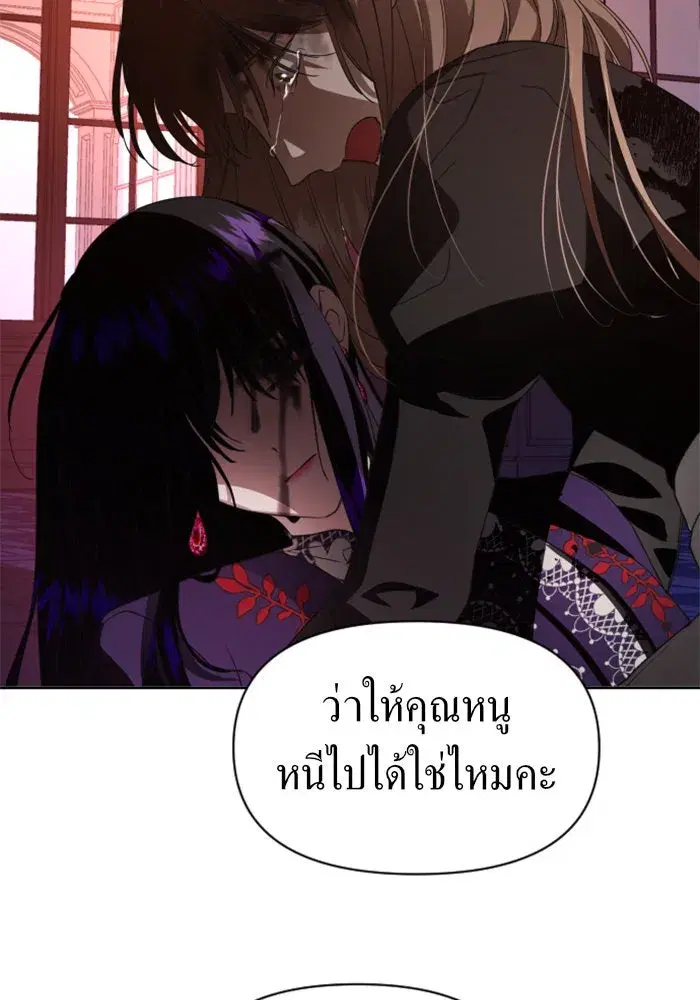 หน้า 97 จาก 135