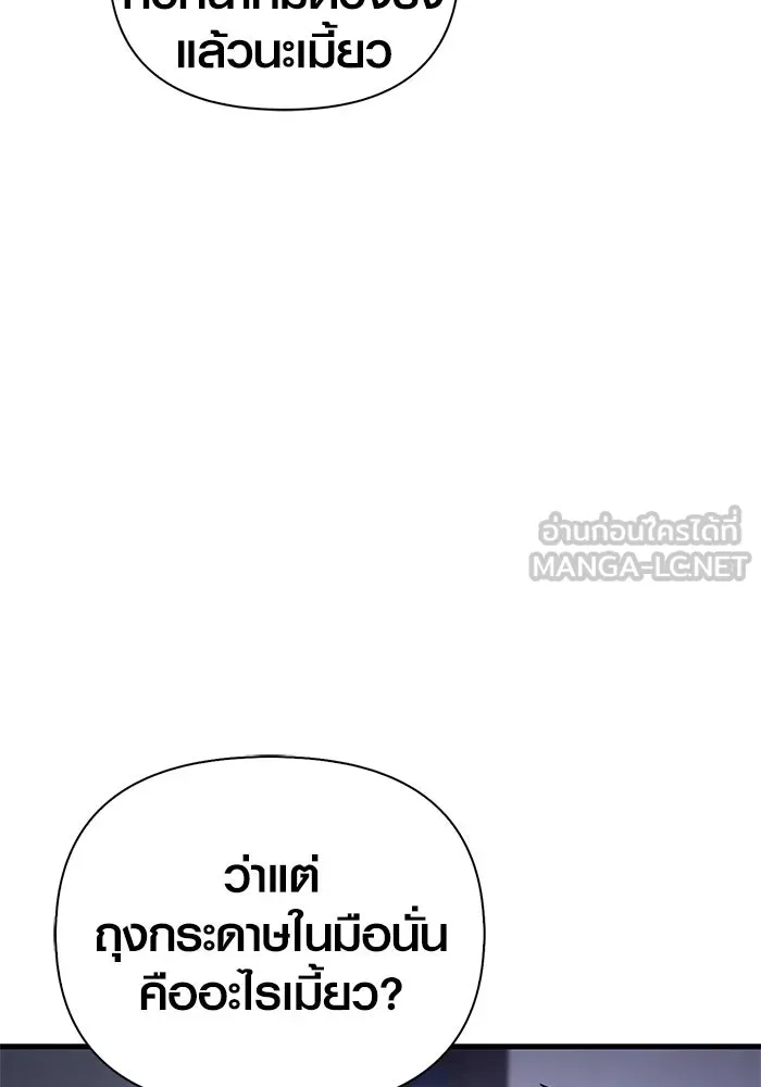 หน้า 126 จาก 192