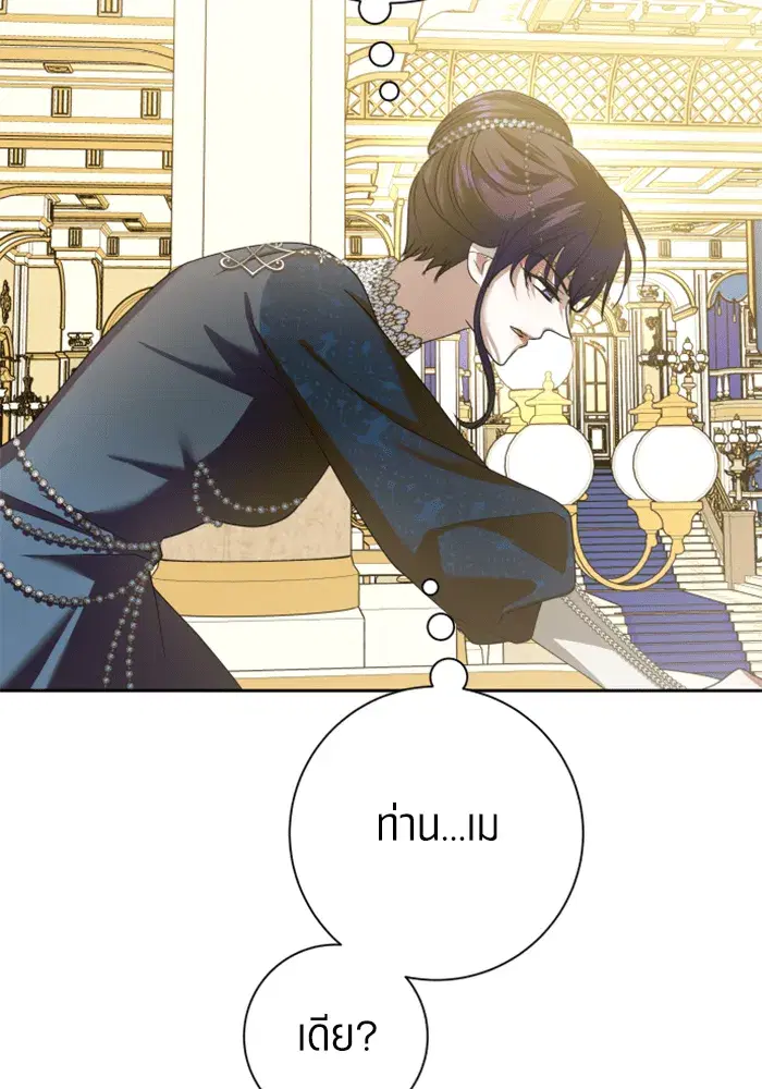 หน้า 134 จาก 188