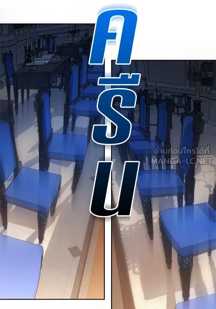 หน้า 36 จาก 168