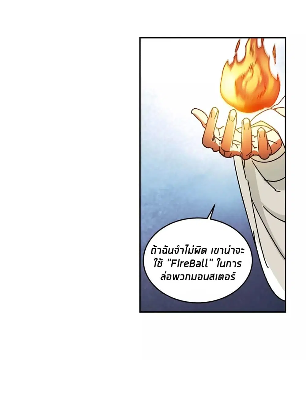 หน้า 30 จาก 46