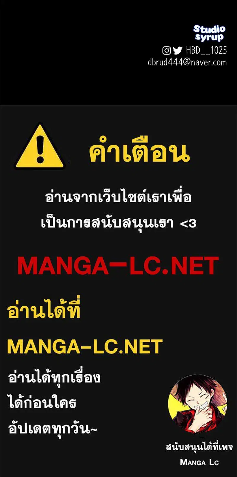 หน้า 160 จาก 161