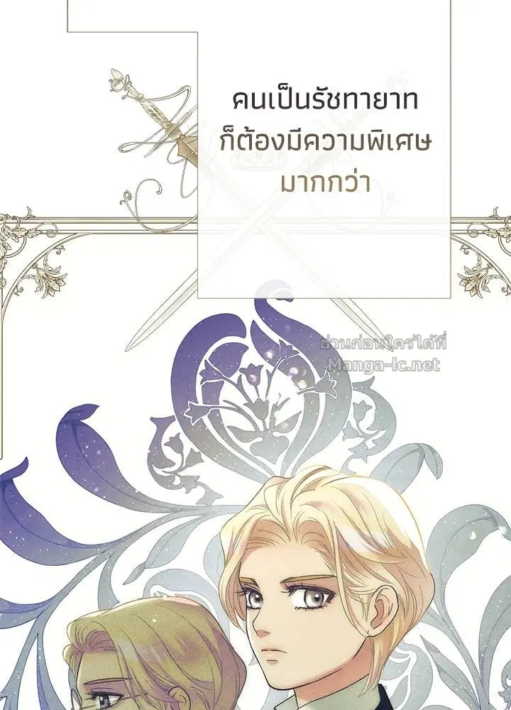 หน้า 104 จาก 168