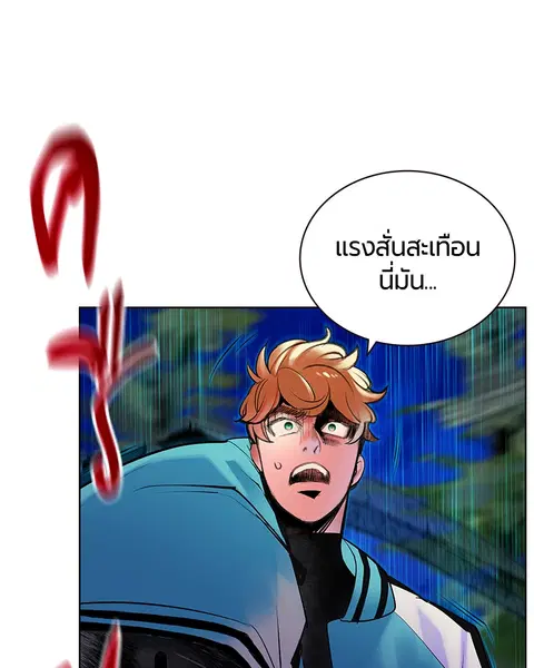 หน้า 5 จาก 156