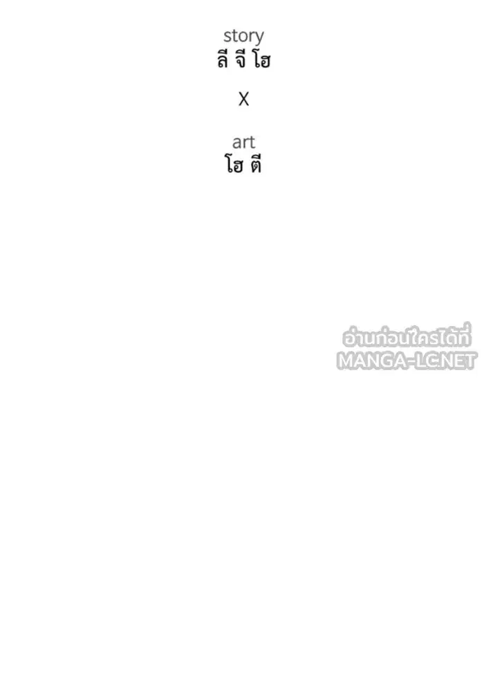 หน้า 105 จาก 175