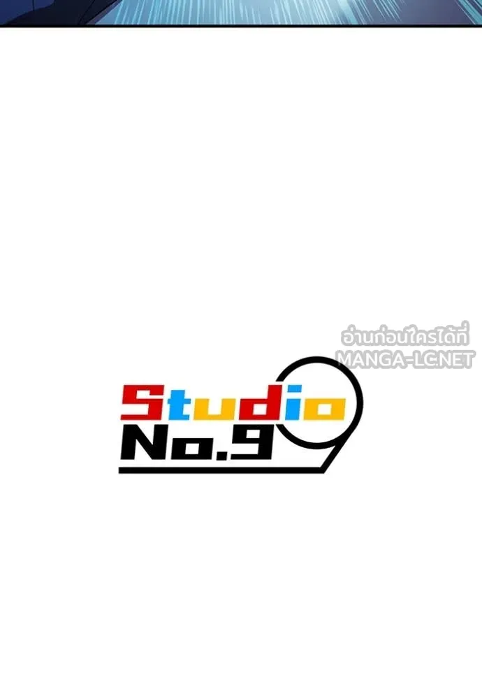 หน้า 158 จาก 159