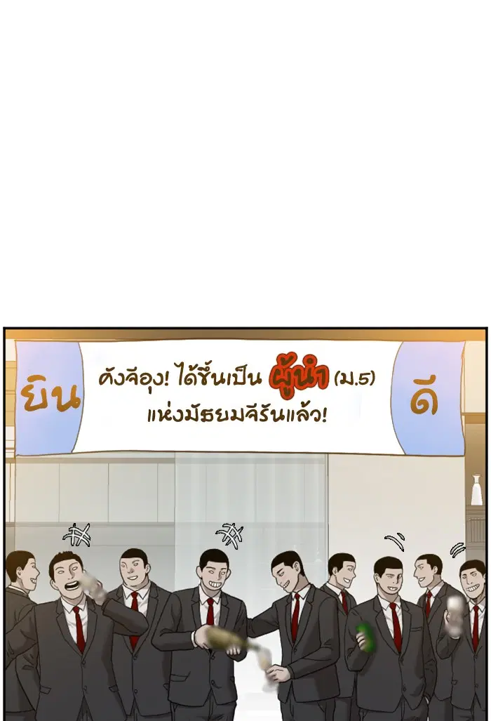 หน้า 5 จาก 138