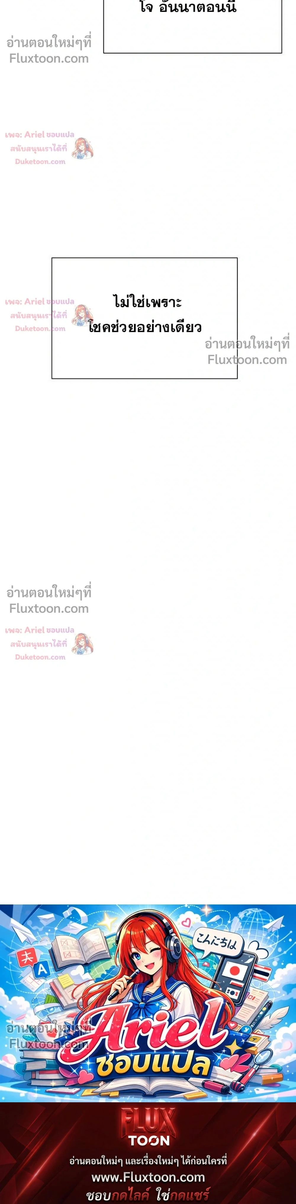 หน้า 28 จาก 28
