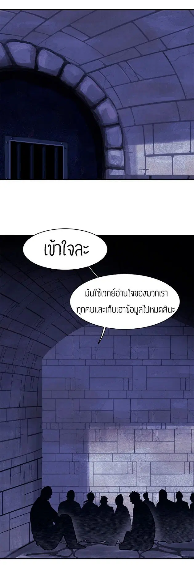 หน้า 17 จาก 46