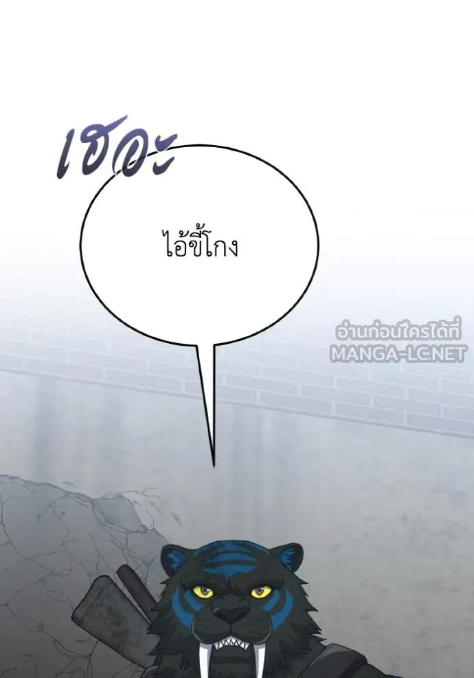 หน้า 25 จาก 135