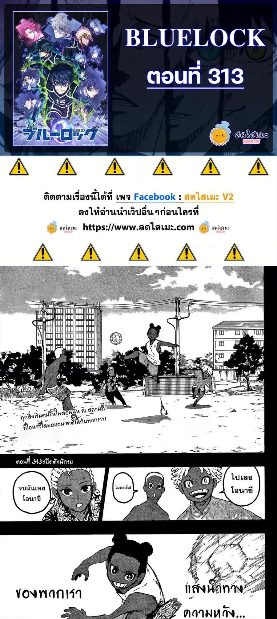 หน้า 1 จาก 10