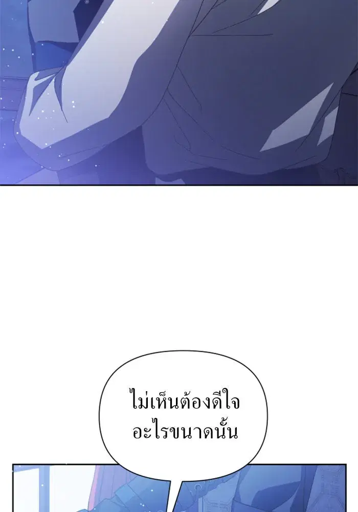 หน้า 7 จาก 155