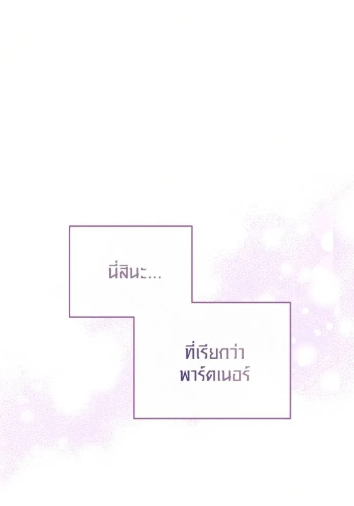 หน้า 50 จาก 140