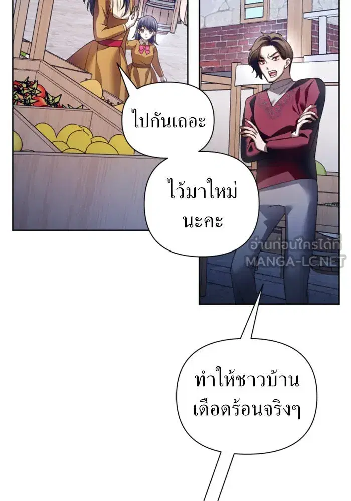หน้า 51 จาก 193