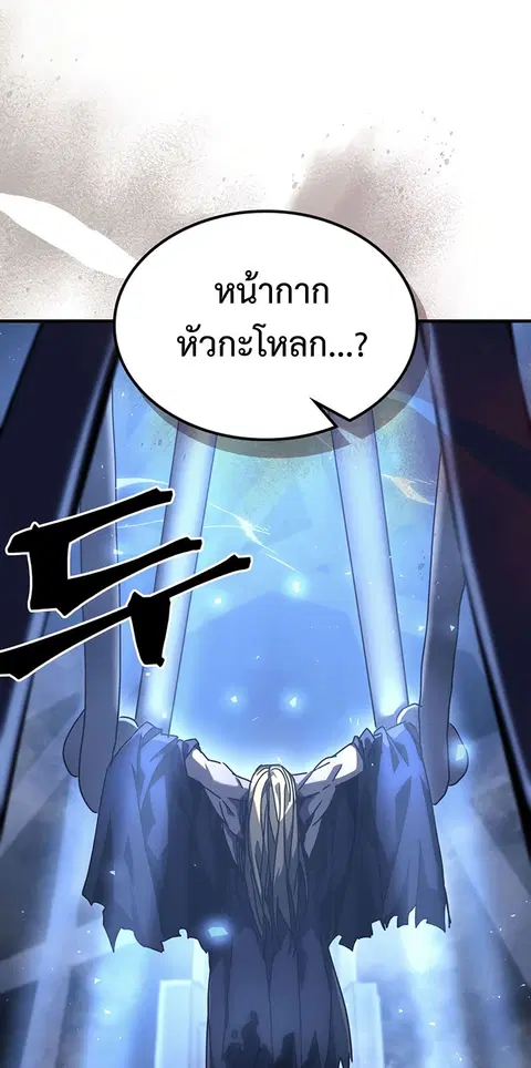 หน้า 43 จาก 60