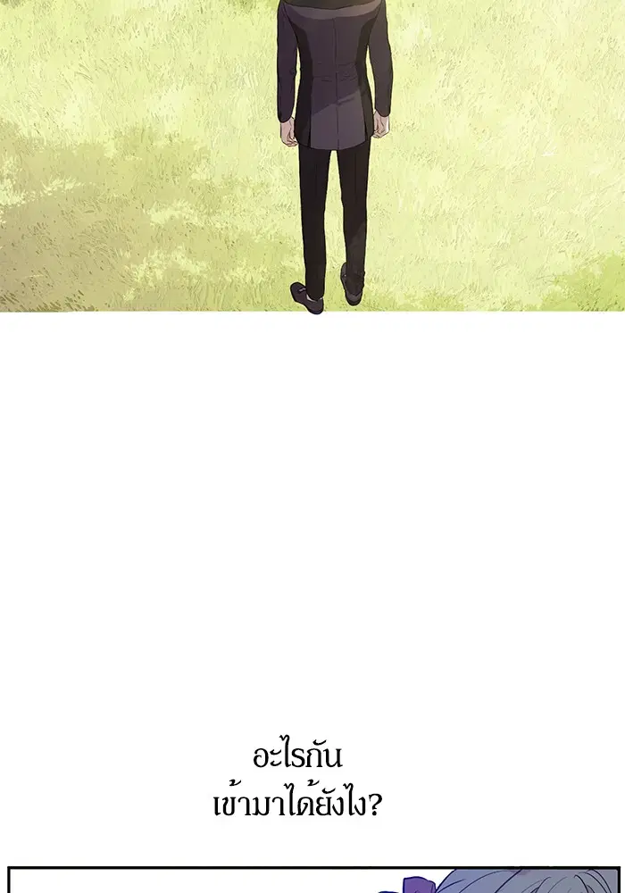 หน้า 33 จาก 92