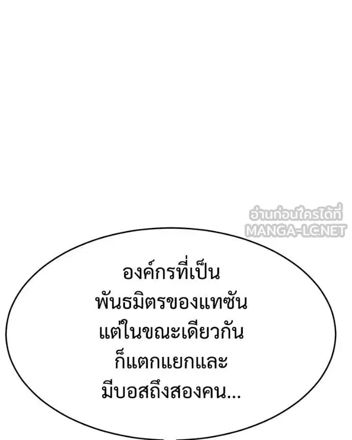 หน้า 217 จาก 238