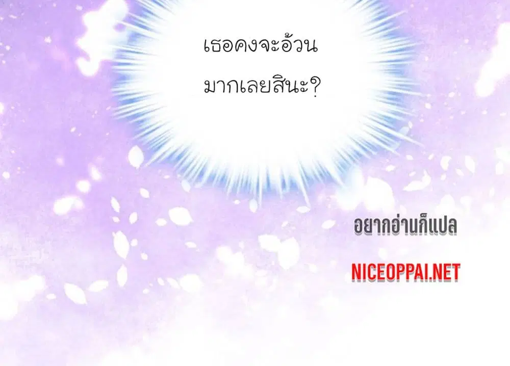 หน้า 35 จาก 36