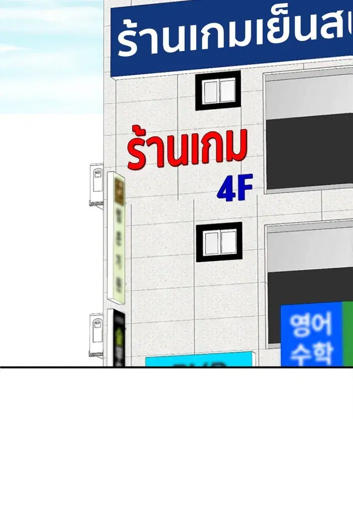 หน้า 40 จาก 171