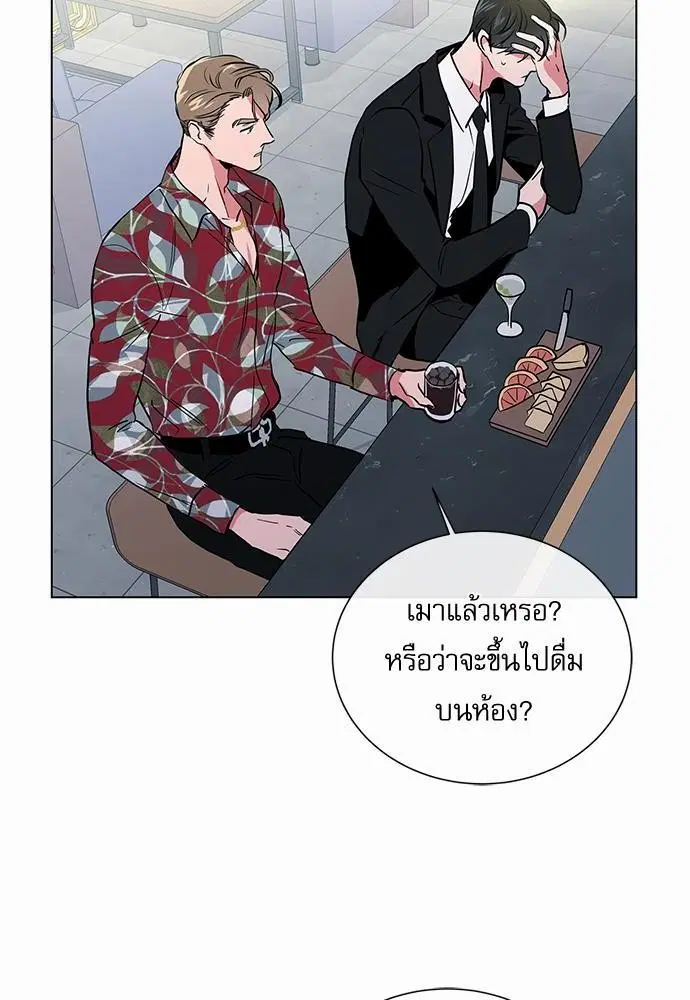 หน้า 20 จาก 68