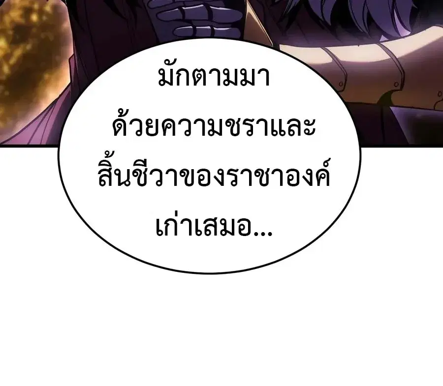 หน้า 6 จาก 23