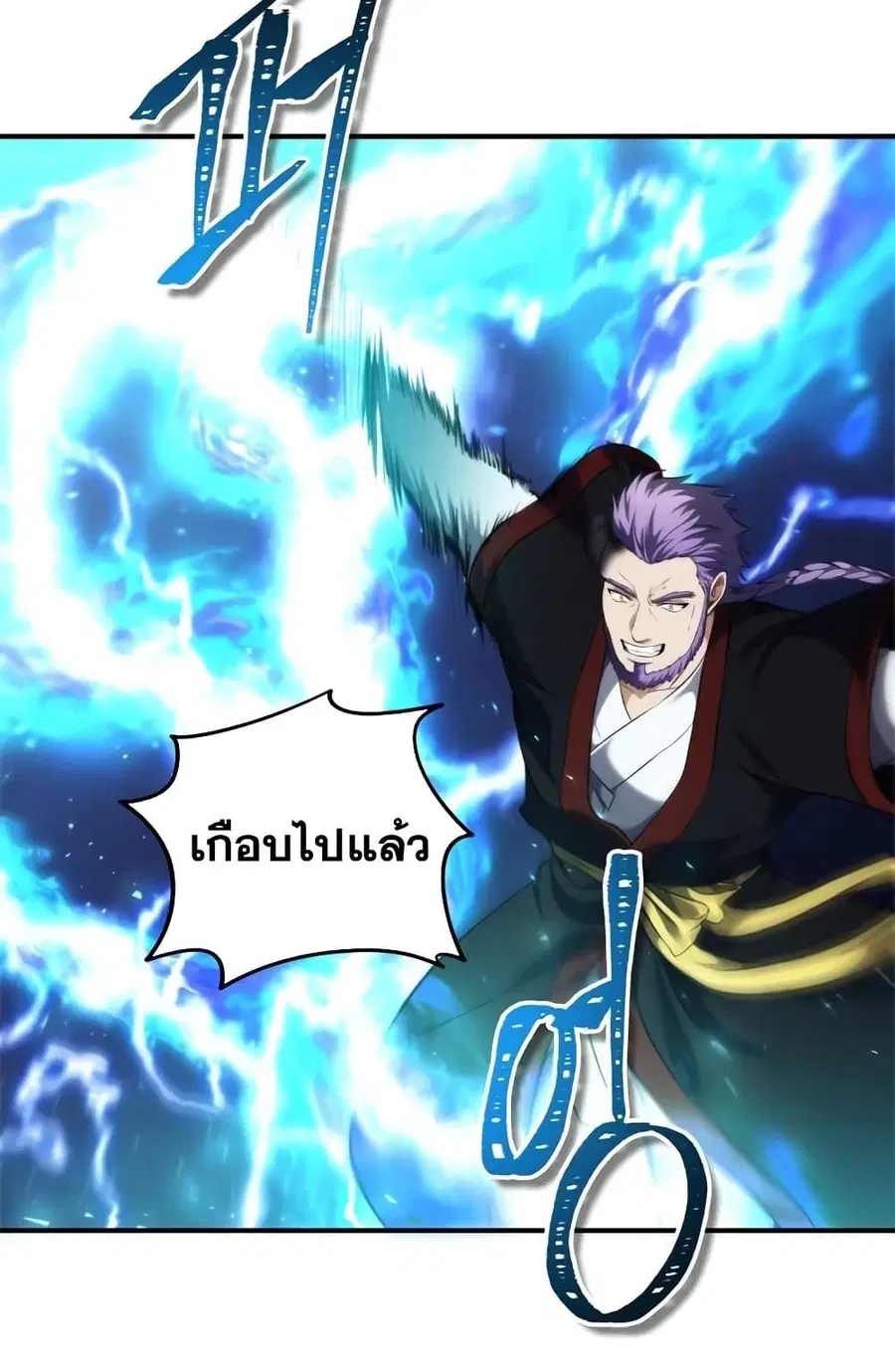 หน้า 37 จาก 72