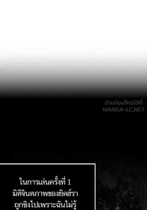 หน้า 51 จาก 130