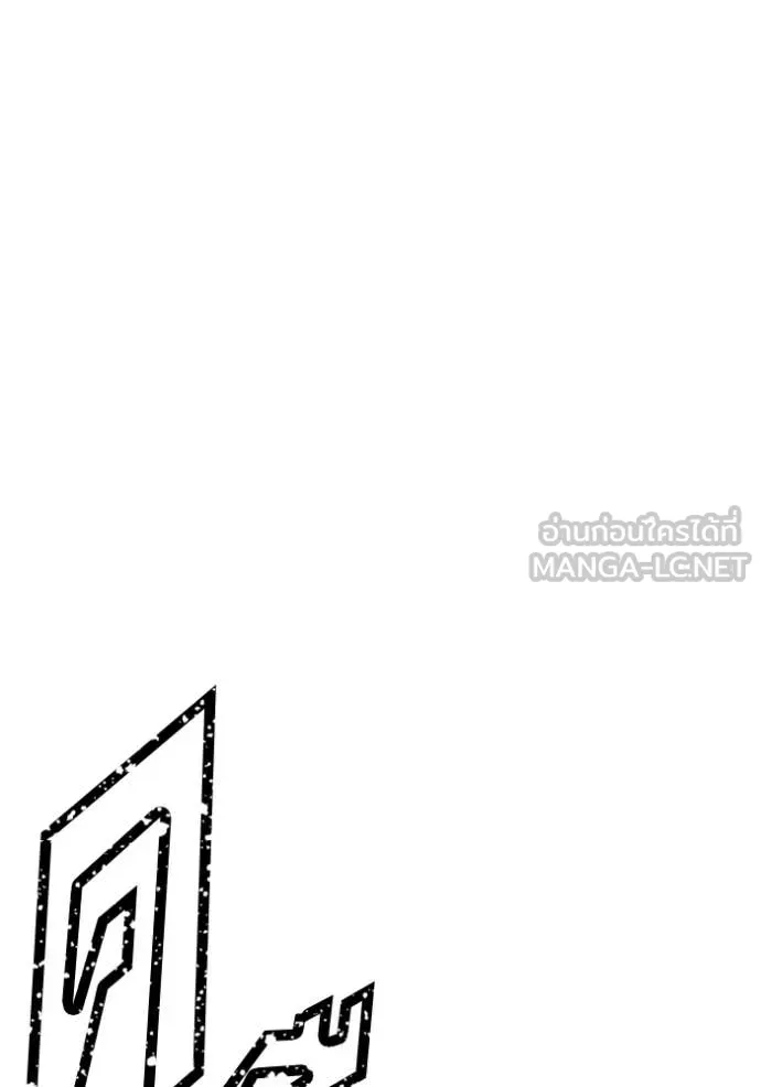 หน้า 302 จาก 426