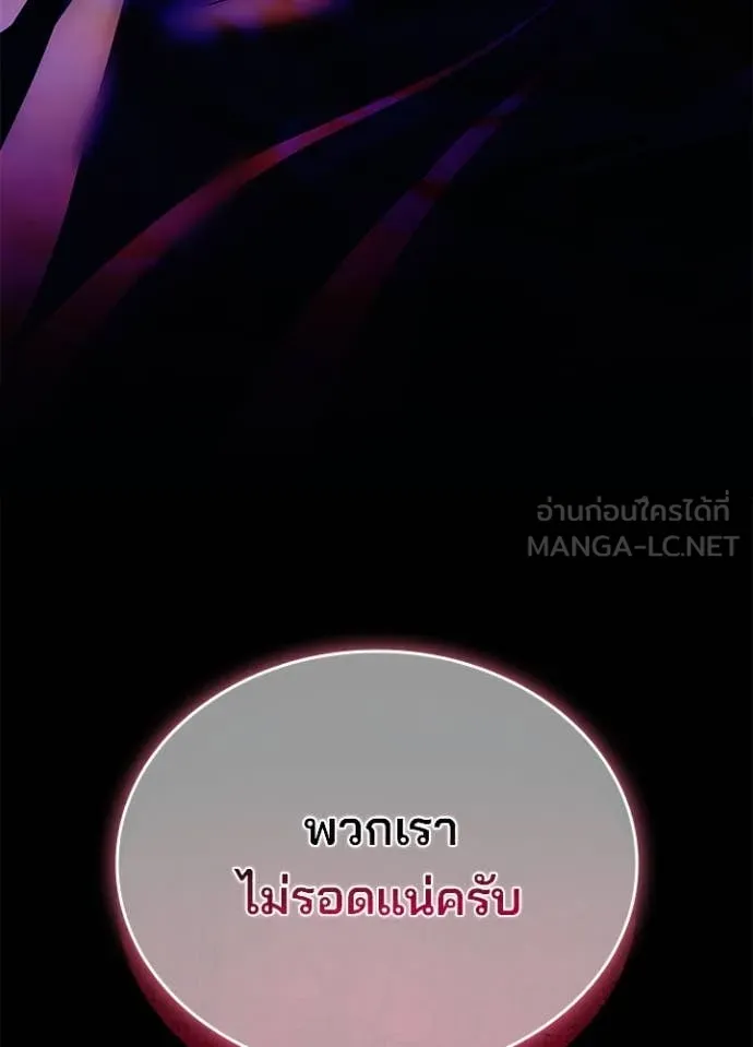 หน้า 56 จาก 170