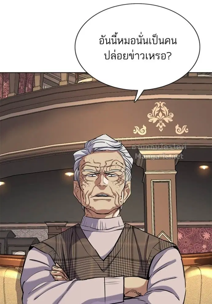 หน้า 3 จาก 154