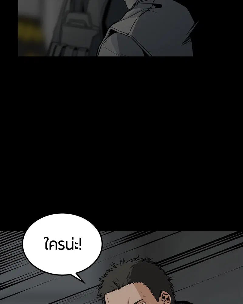 หน้า 28 จาก 129