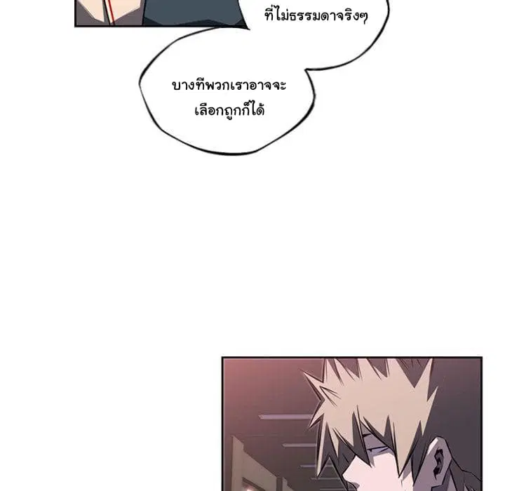 หน้า 114 จาก 124