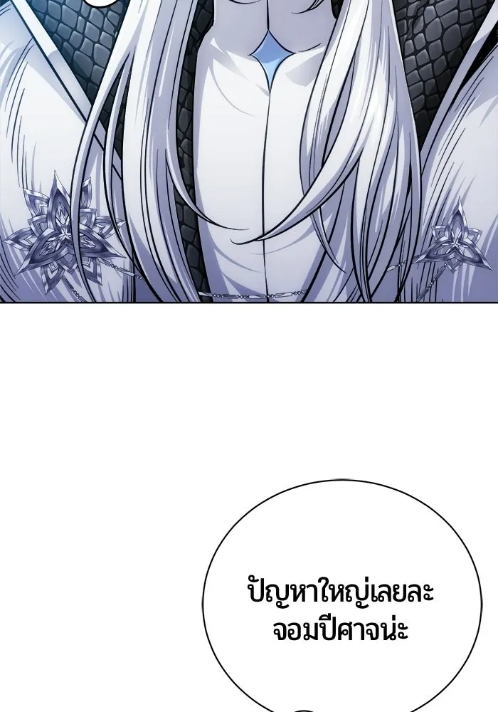 หน้า 22 จาก 193