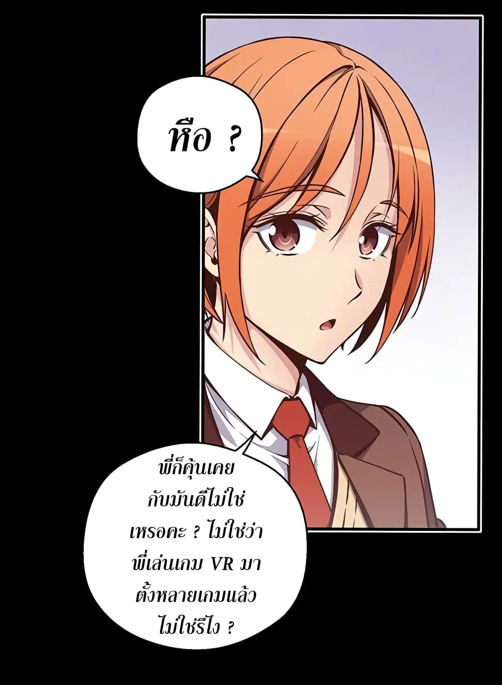 หน้า 12 จาก 73