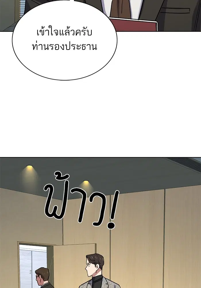 หน้า 20 จาก 148