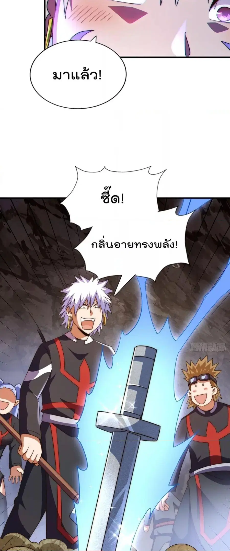 หน้า 25 จาก 52