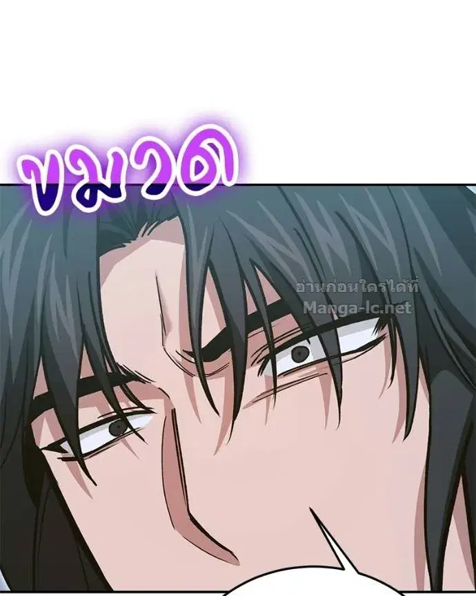 หน้า 72 จาก 163