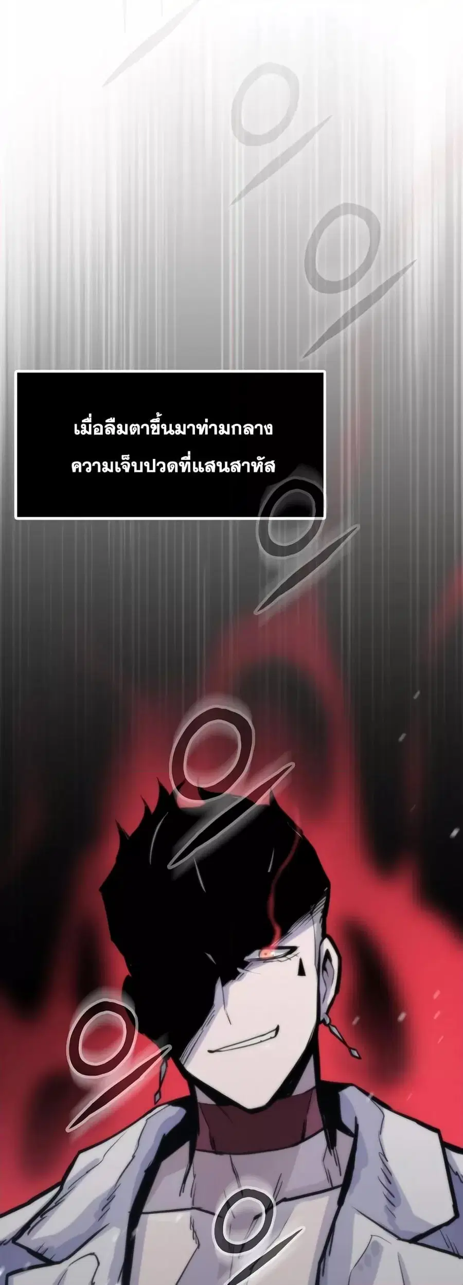 หน้า 13 จาก 72