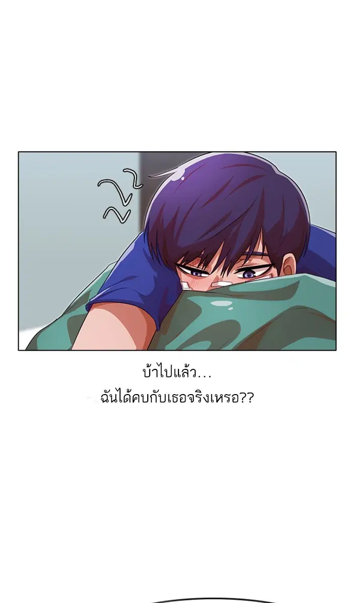 หน้า 67 จาก 116
