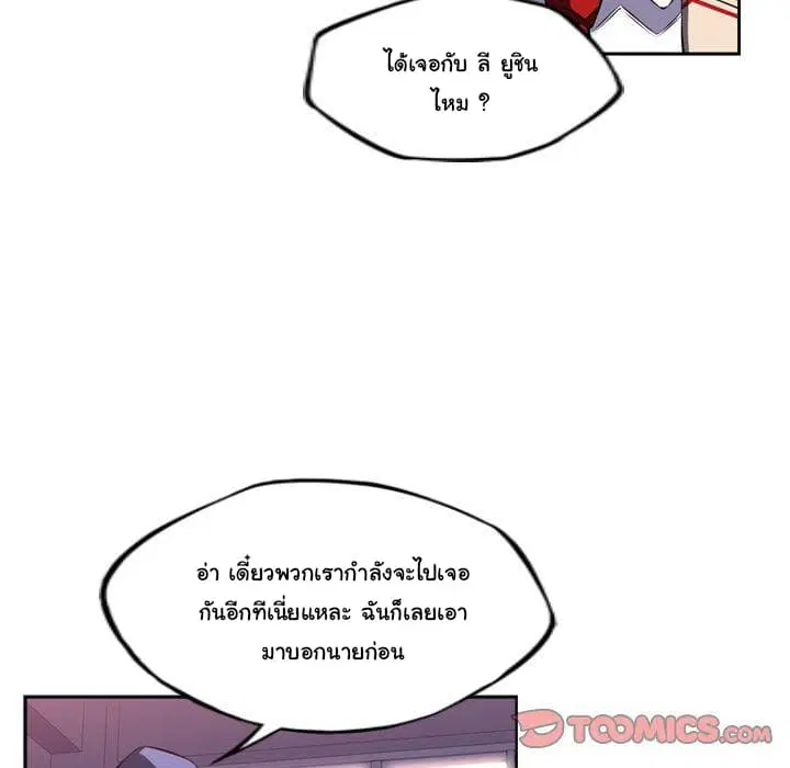 หน้า 18 จาก 114