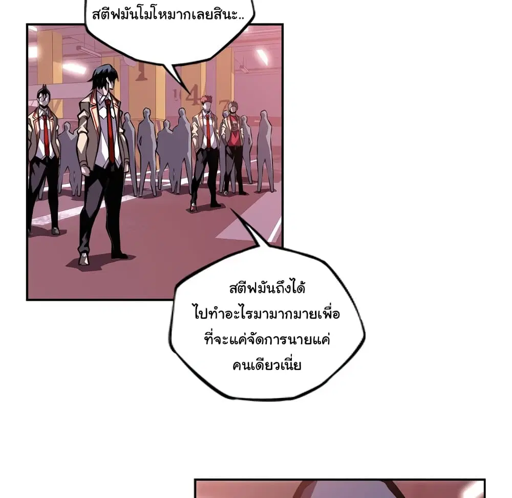 หน้า 6 จาก 94