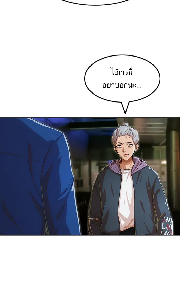 หน้า 120 จาก 132