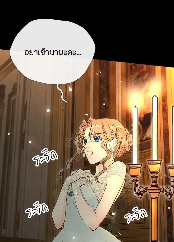 หน้า 26 จาก 120