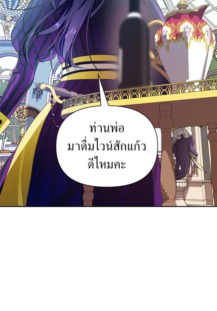 หน้า 124 จาก 155