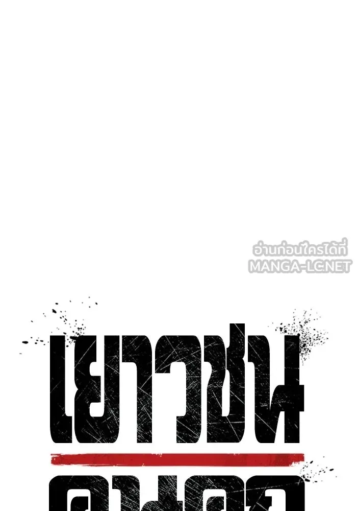 หน้า 12 จาก 208