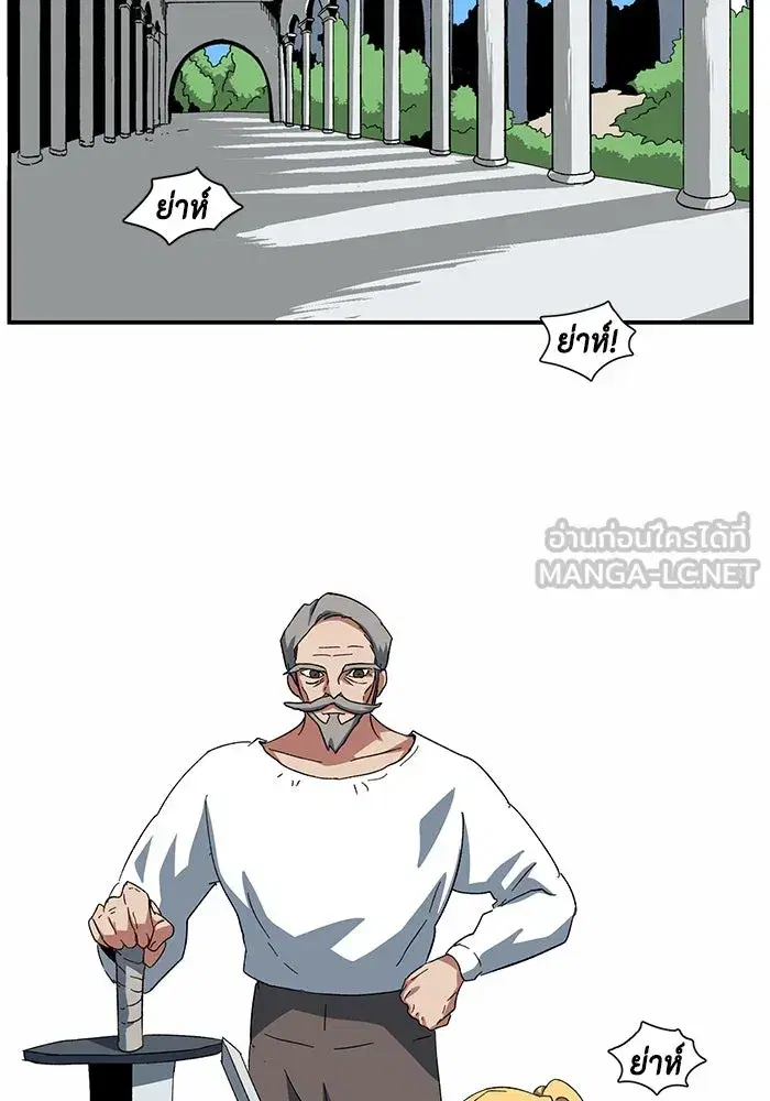 หน้า 15 จาก 99