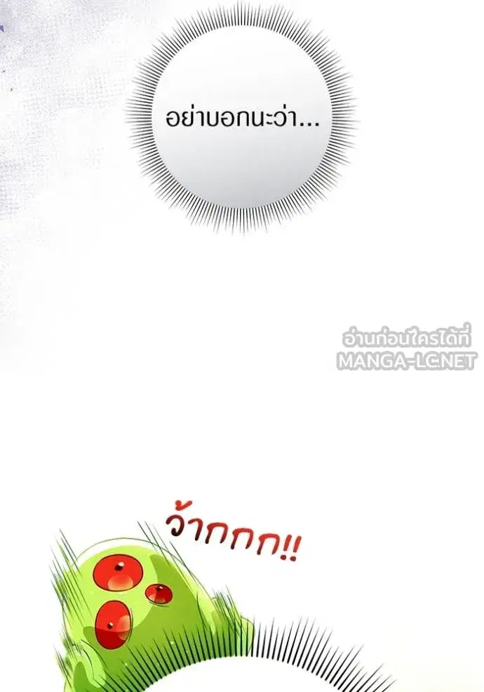 หน้า 100 จาก 129