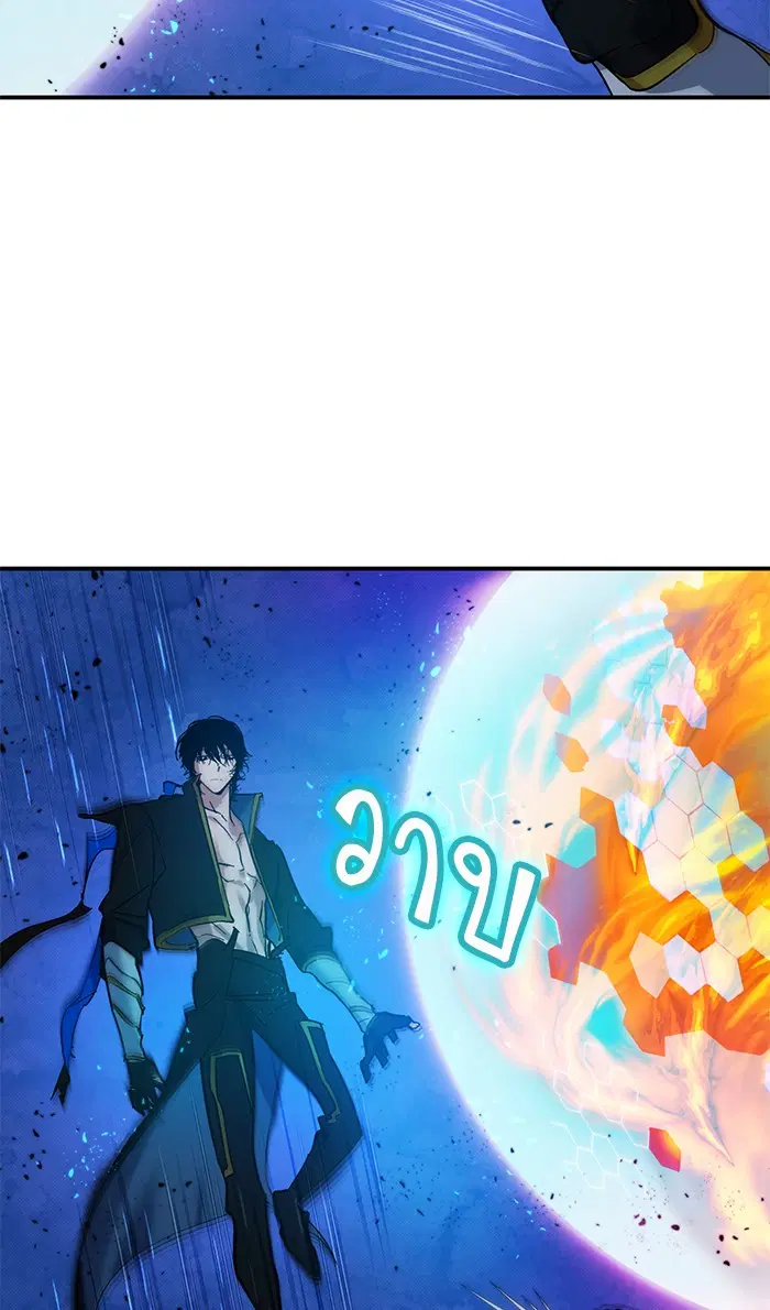 หน้า 35 จาก 89